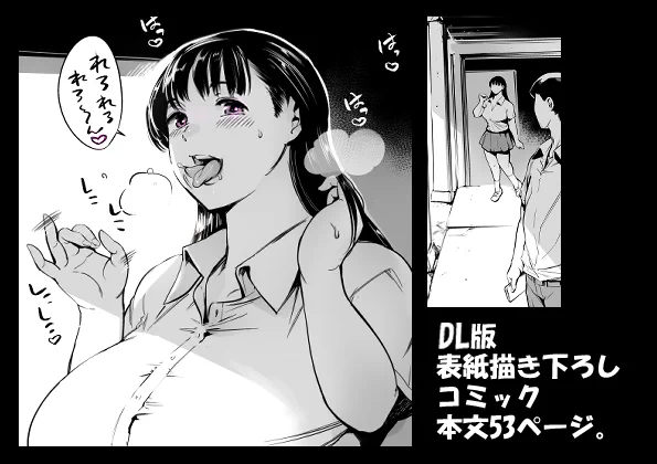シコシコ配信中です😘💕
◇FANZA https://t.co/mljWpDJGXp 