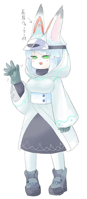 普段着ミュニマちゃんの全身を描いたぜ!
白兎(正確にはホッキョクウサギ)を意識したデザにしているんだけど、長い耳が寒そうだな・・・ってなりウォーマー完備しました。 