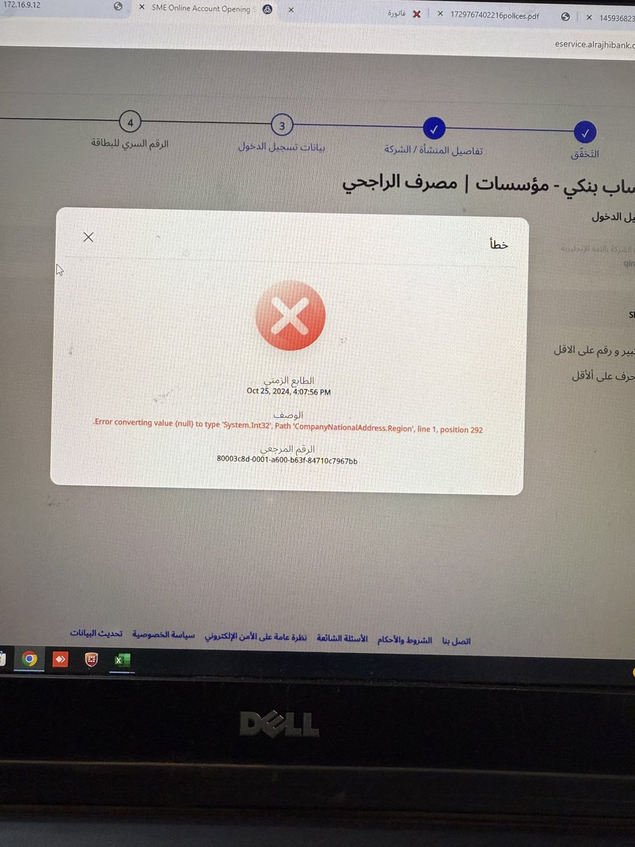 منيره 💓 tweet media