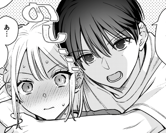 このかわいい二人がどエロいことする話を書いてます今
https://t.co/Gc3QI8Cu1u 