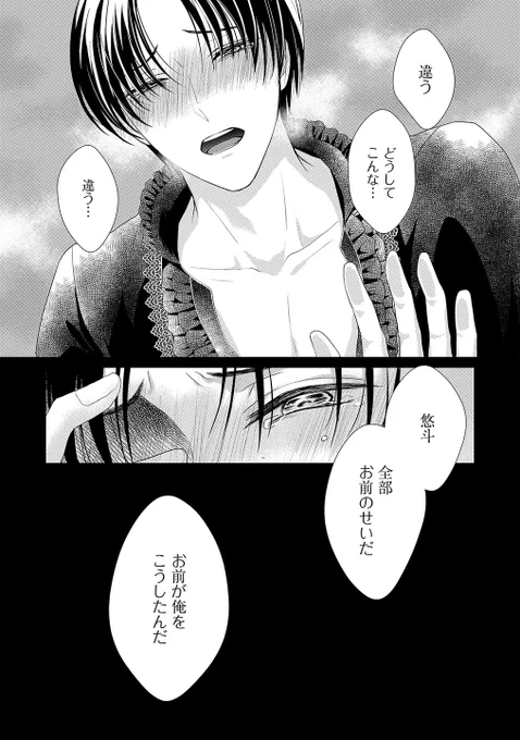 (6/7) 