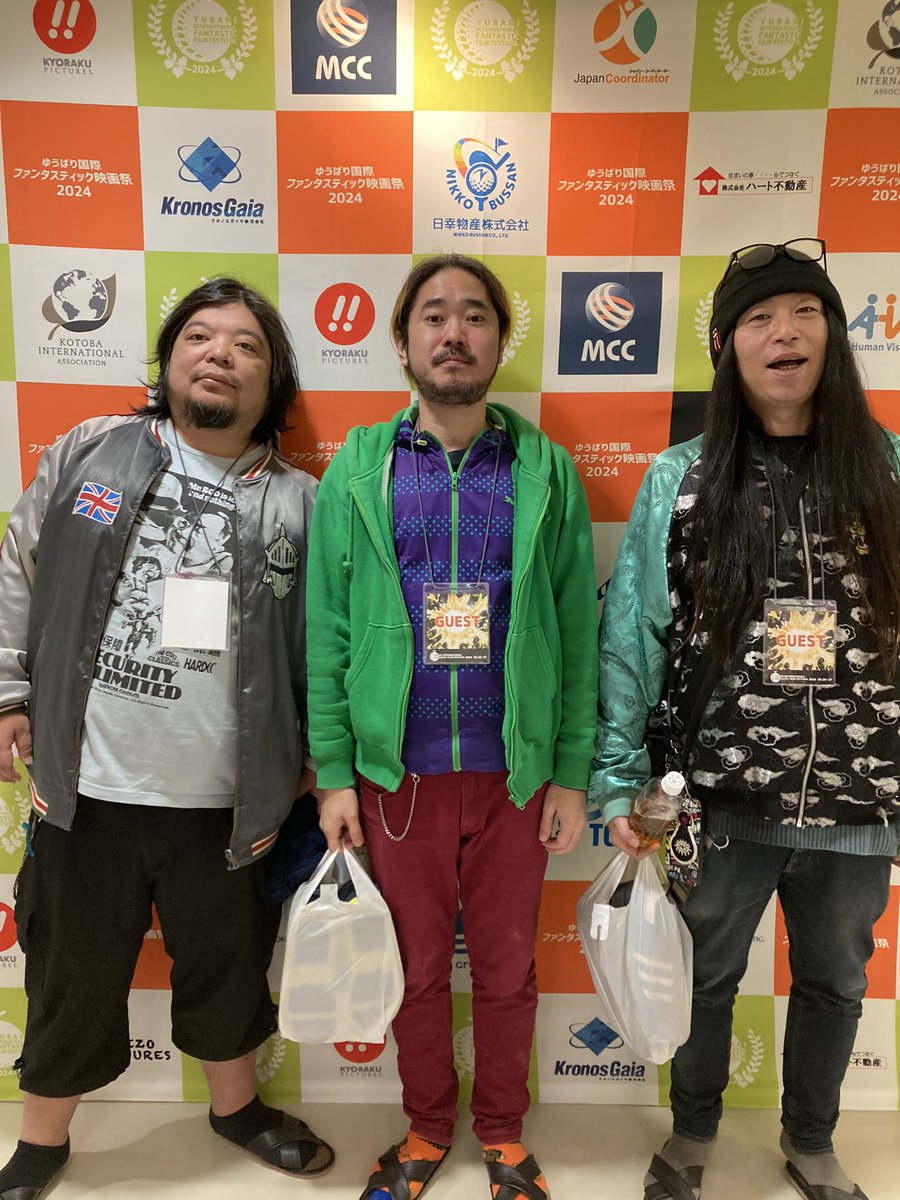 #ゆうばりファンタスティック国際映画祭
『お願いがひとつ、神様。』は明日26日10:00〜です！
#ゆうばりファンタ