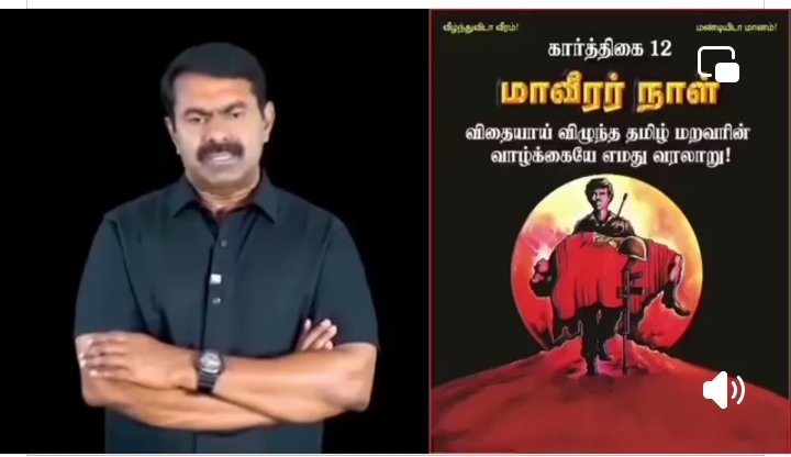கலைஞரிஸ்ட் (@sunseed1980) on Twitter photo #தீபாவளிக்கு திரள்நிதி கேட்டு பிச்சை எடுக்கும் சீமான் 😁😁😁😁. #இந்த பொழப்புக்கு பைபாஸ் ரோட்டுல 10மணிக்கு மேல டார்ச் லைட்டோட நிற்கலாம் டா டேய் <a href="/Seeman4TN/">செந்தமிழன் சீமான்</a> <a href="/Seeman4NT/">செந்தமிழன் சீமான்</a> #தீபாவளிக்கு திரள்நிதி கேட்டு பிச்சை எடுக்கும் சீமான் 😁😁😁😁. #இந்த பொழப்புக்கு பைபாஸ் ரோட்டுல 10மணிக்கு மேல டார்ச் லைட்டோட நிற்கலாம் டா டேய் <a href="/Seeman4TN/">செந்தமிழன் சீமான்</a> <a href="/Seeman4NT/">செந்தமிழன் சீமான்</a>