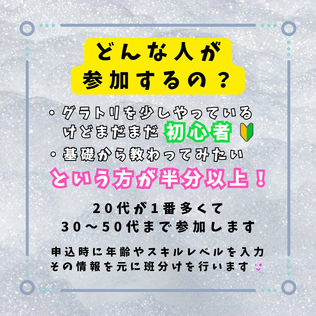 breaksnowboy's tweet photo. 今年もパルコールクリスマスキャンプの予約受付がスタートしました❗️🙋詳細はコチラ😆

https://t.co/6w1NGUBJ7z

@PalcallTsumagoi https://t.co/jkAZQg700z