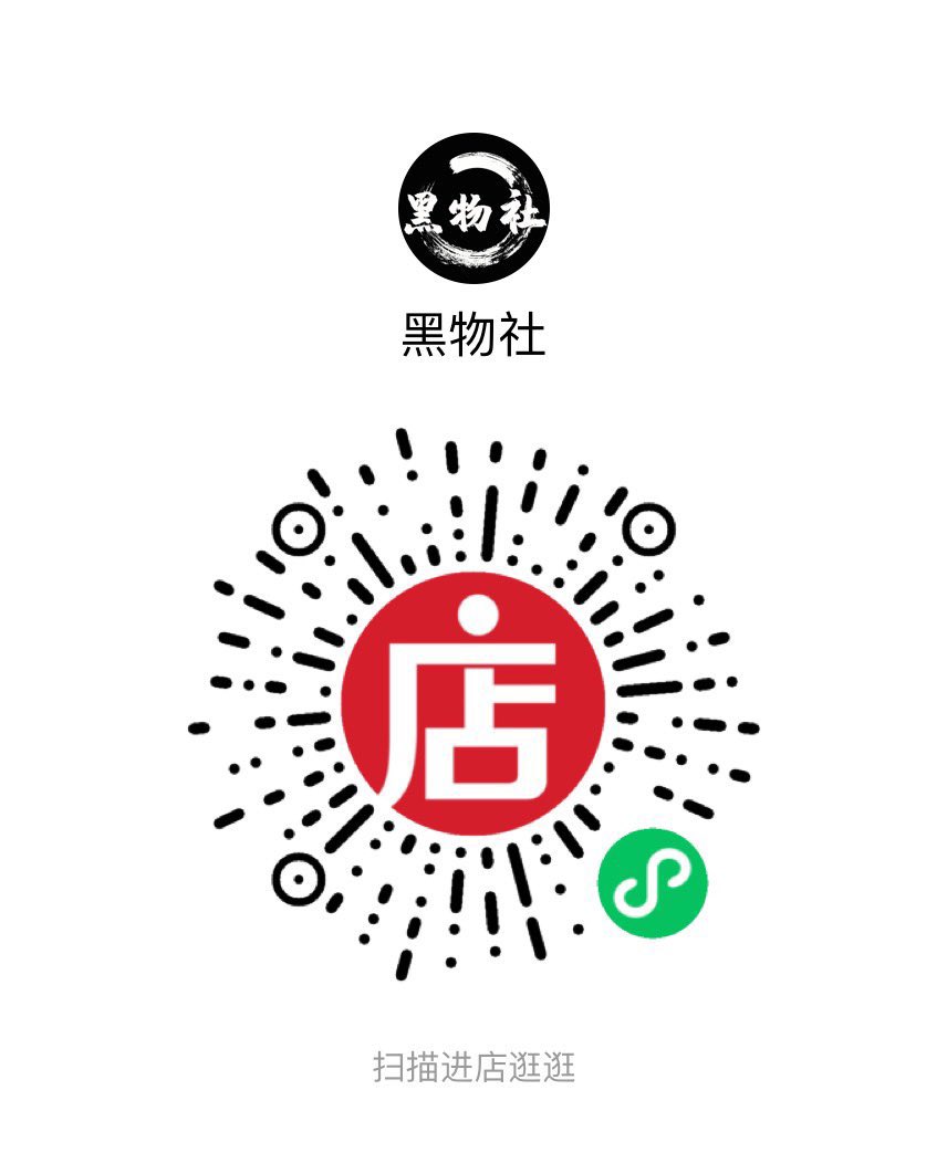 CK11230970's tweet photo. 绑绳教程和实用小玩具都在微店，线下学绳和其他需求可以直接私信。
图123是捆绑教程预览，图4是购买链接 https://t.co/x5Y8Clw8Ym