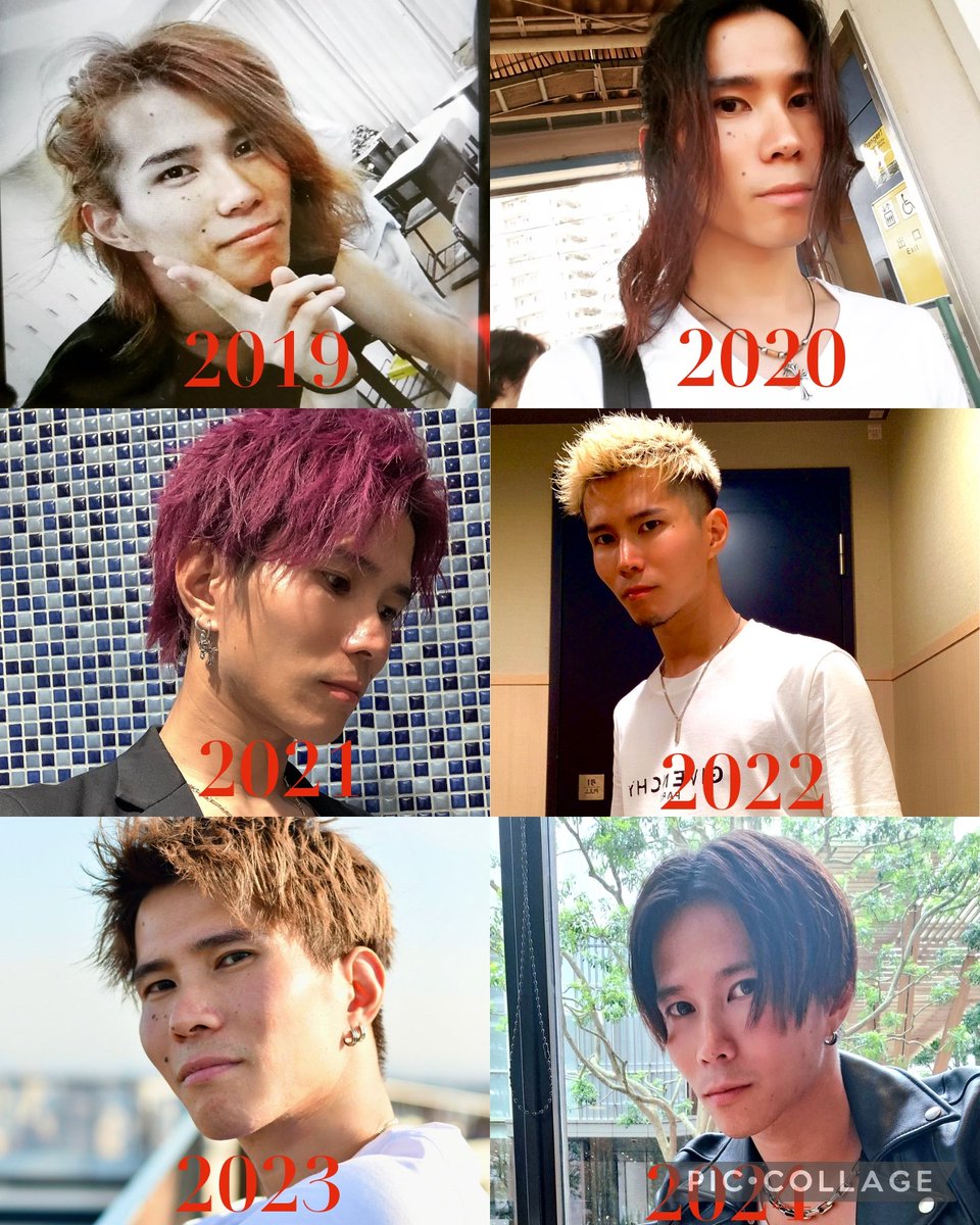 2005914aaa777's tweet photo. 流行りに乗ってみた❗💕
みんなはどの年代が好きかな❔ https://t.co/aTV7vfqcsr