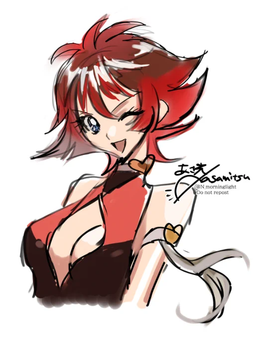 すきすきらくがきぃ
