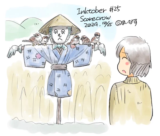 #inktober 
#inktober2024  
Day25 Scarecrow
なかよしねえ 