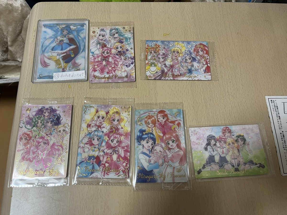 dohadonat's tweet photo. 【交換】　プリキュアウエハース

譲
画像1〜4

求
HRワンダフル
HRミルキー　各1枚ずつ

HRとの交換は1:1
SSRとの交換は2:1 (こちらが2枚提供)
その他との交換は4:1(こちらが4枚提供)

郵送希望です
検索よりお気軽にお声掛けください https://t.co/AE5FwPYDqU