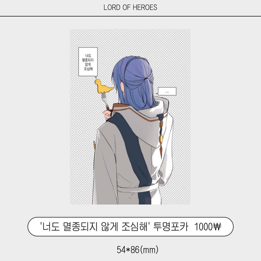 트론리플코인판매[구글도배,구글찌라시 텔 𝑮𝑺𝑬𝑶8]테더손손거래.qav