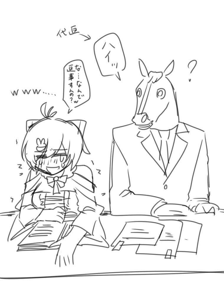 tabunsusi's tweet photo. #SiroArt 
#ばあちゃる https://t.co/Wajp0pykHe