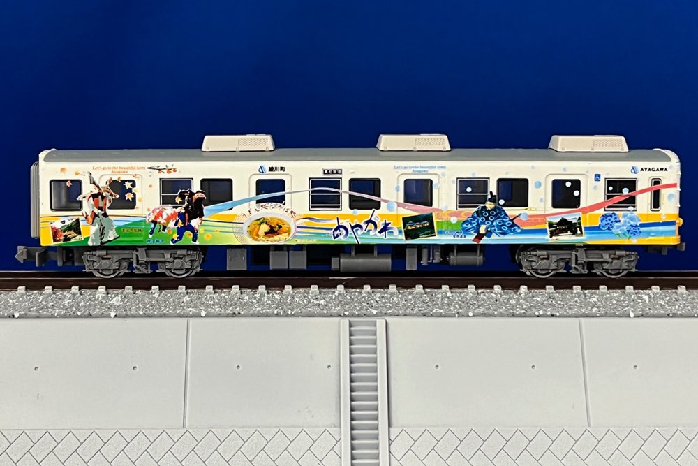 新製品「高松琴平電気鉄道1200形綾川町PRラッピング電車2016インレタ