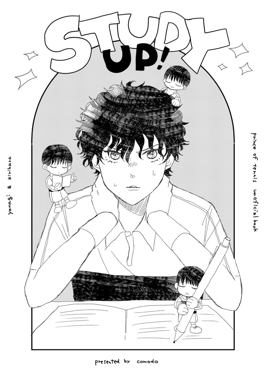 10/27全国の新刊サンプルです。一応付き合っているやなあかコピー本
「STUDY UP!」20P/200yen
東3 ム04a「comodo」

ぜんぜんイチャイチャしないです。勉強できない😈が赤点を取らないように強制的に勉強させるほのぼの?漫画。

⚠️真っ白クオリティ⚠️来週にはweb公開します🙇‍♀️ 