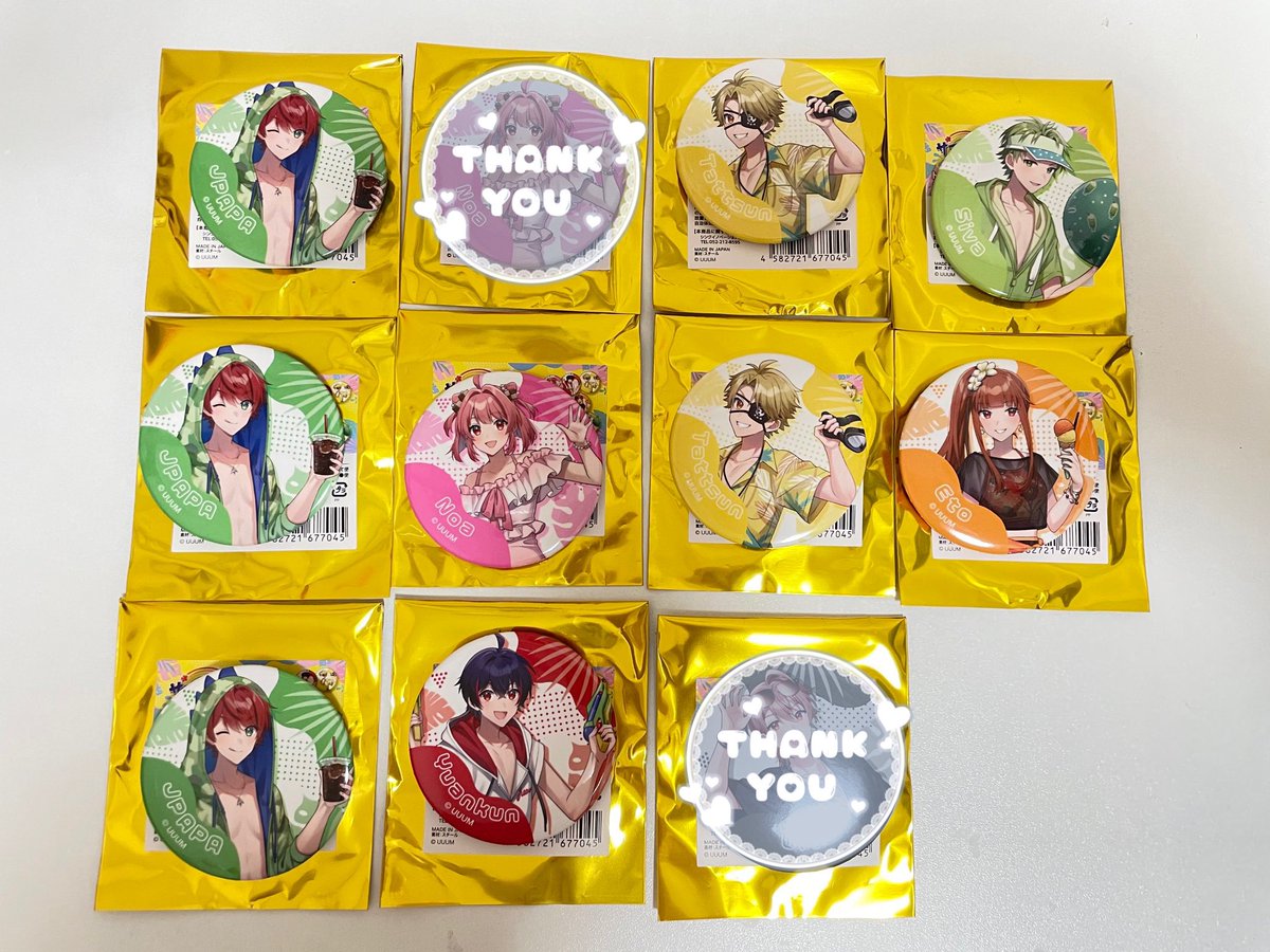 うな。 tweet media