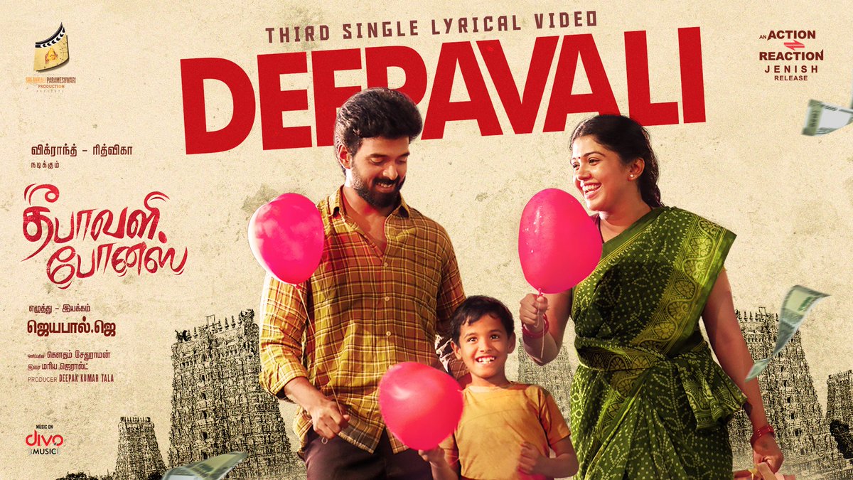 Vj Viswa (@vjviswaofficial) on Twitter photo #Deepavali lyric video song from #DeepavaliBonus is out now 🧨
▶️youtu.be/ZGezy2tr6w8?si…
#தீபாவளிபோனஸ்
Sung by: <a href="/Music_Santhosh/">Santhosh Narayanan</a>
Music : <a href="/Maria_Jerald/">Maria Jerald</a>
#DivoMusic <a href="/vikranth_offl/">Vikranth Santhosh</a> <a href="/Riythvika/">Riythvika✨</a> <a href="/JeyabalJB/">Jeyabal@JB</a> <a href="/GauthamKs0789/">Gautham sethuram</a> <a href="/parthivmurugan/">பார்திவ் முருகன்</a> <a href="/Ba_LA07/">BaLA</a> <a href="/vjviswaofficial/">Vj Viswa</a> #Deepavali lyric video song from #DeepavaliBonus is out now 🧨
▶️youtu.be/ZGezy2tr6w8?si…
#தீபாவளிபோனஸ்
Sung by: <a href="/Music_Santhosh/">Santhosh Narayanan</a>
Music : <a href="/Maria_Jerald/">Maria Jerald</a>
#DivoMusic <a href="/vikranth_offl/">Vikranth Santhosh</a> <a href="/Riythvika/">Riythvika✨</a> <a href="/JeyabalJB/">Jeyabal@JB</a> <a href="/GauthamKs0789/">Gautham sethuram</a> <a href="/parthivmurugan/">பார்திவ் முருகன்</a> <a href="/Ba_LA07/">BaLA</a> <a href="/vjviswaofficial/">Vj Viswa</a>