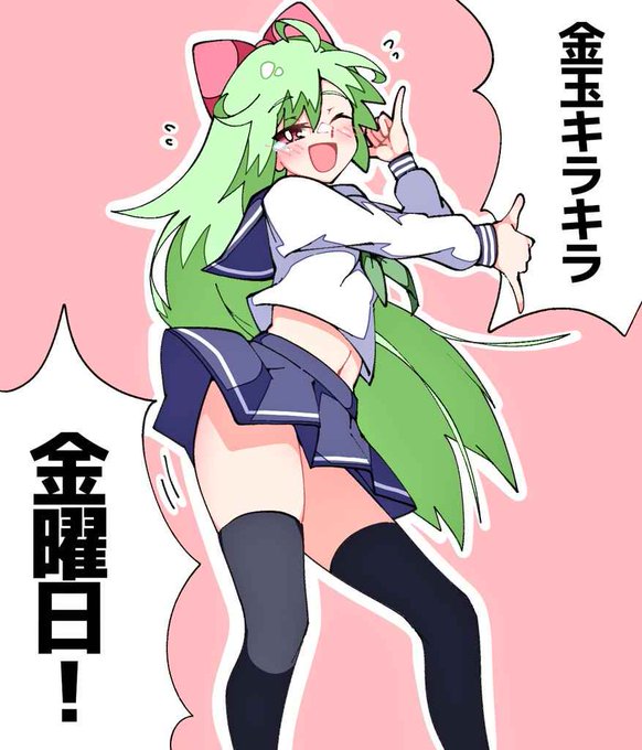 โจ ๐ โจ ๐ โจ๐ โจ๐ โจ