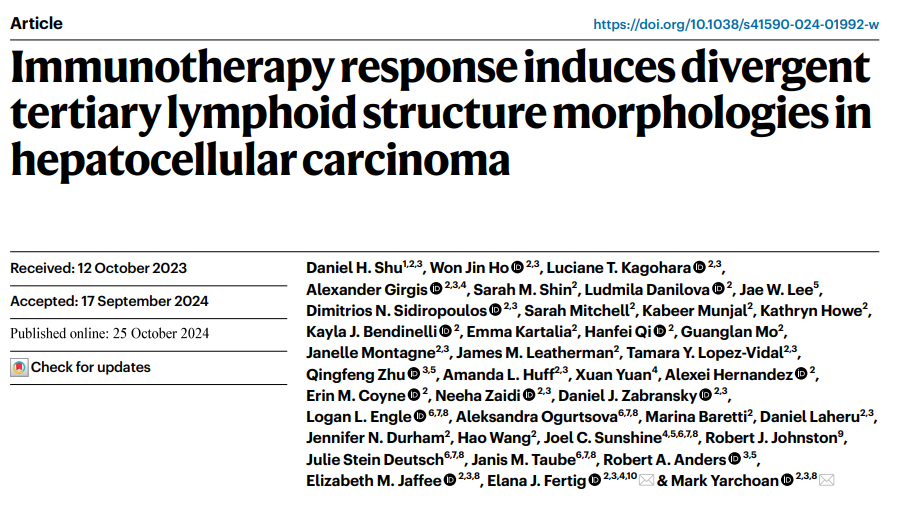 7/8 Congratulations to all authors, @DanielShuMD, now a junior faculty at UMD, co-corresponding @FertigLab, and <a href="/wonjinho1/">Won Jin Ho</a> <a href="/ltkagohara/">Luciane T Kagohara 🇧🇷🧬👩🏻‍🔬👩🏻‍💻</a> . This paper was truly a tour-de-force...