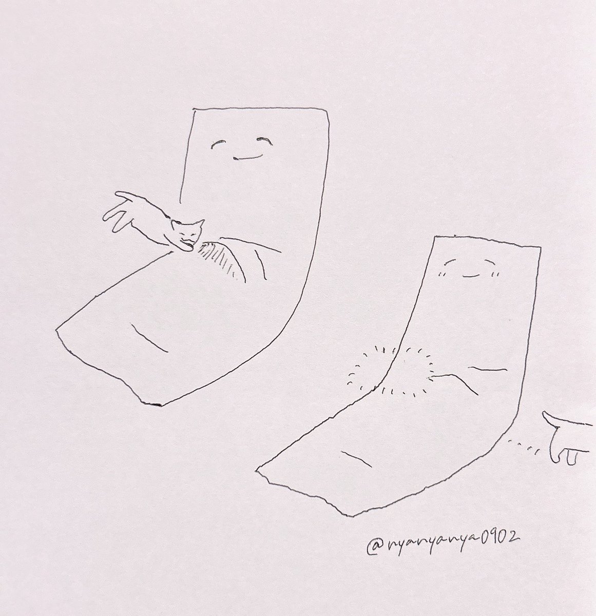 跡すら愛おしい