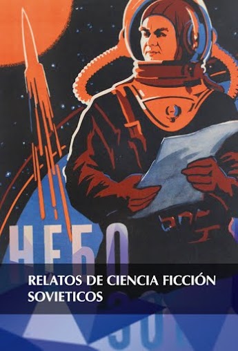 Nos vendieron  a los escritores de ciencia ficción soviética como una suerte de disidentes que encontraban refugio en el espacio exterior.
Nada más lejos de la realidad.
Ivan Efremov fue un comunista recalcitrante, Arkadi Strugatski (al contrario que su hermano Boris),  fue