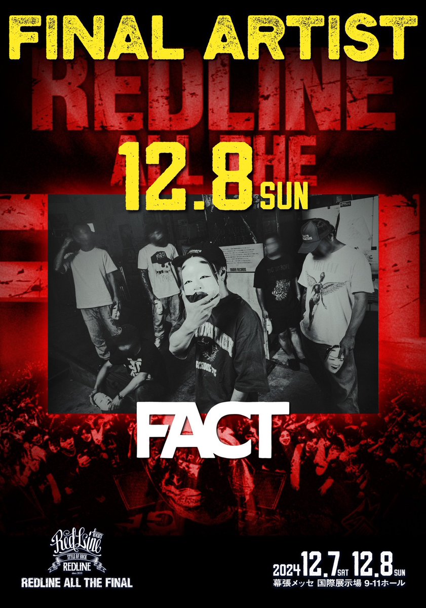 NEW logo artwork by me😎
"FACT"

こちらのロゴ、手描きなんですよ。
よく見ると手描きなんです🔥