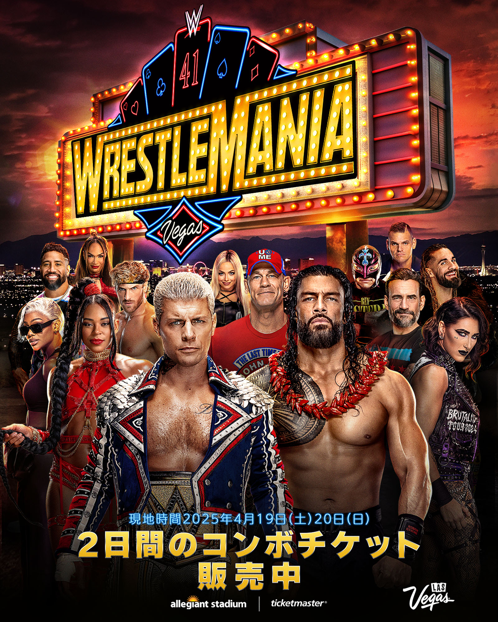 【激レア】WWF Wrestlemania THE LEGACY レッスルマニア 激レア】WWF Wrestlemania THE LEGACY レッスルマニア - メルカリ