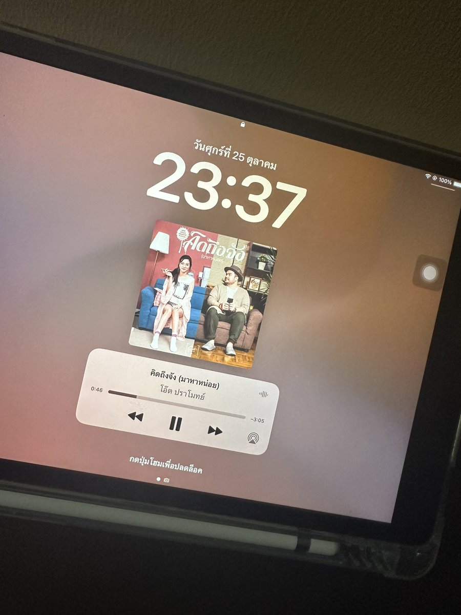 W 𓇼 (@poooouyrr) on Twitter photo 