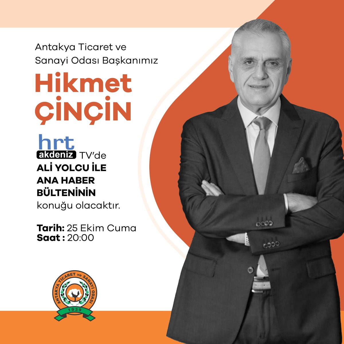 hatay_tso's tweet image. Yönetim Kurulu Başkanımız @HikmetCincin bu akşam 20:00’da @HrtAkdenizTv’nin konuğu olacaktır.

#hrt #tvprogram #gündem