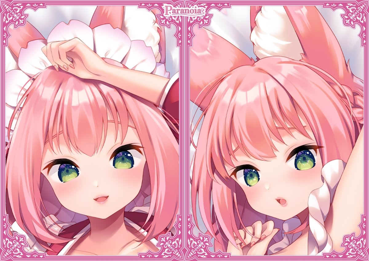 paranoia_goods2's tweet photo. 【notice】 
Overseas customers can purchase here👇

@urute_

https://t.co/3j4kGt1oJM
You can see the entire product image from the URL link ❤
#urute #amiami #Paranoia #HuggingPillowCover https://t.co/qC4d2HcPLc