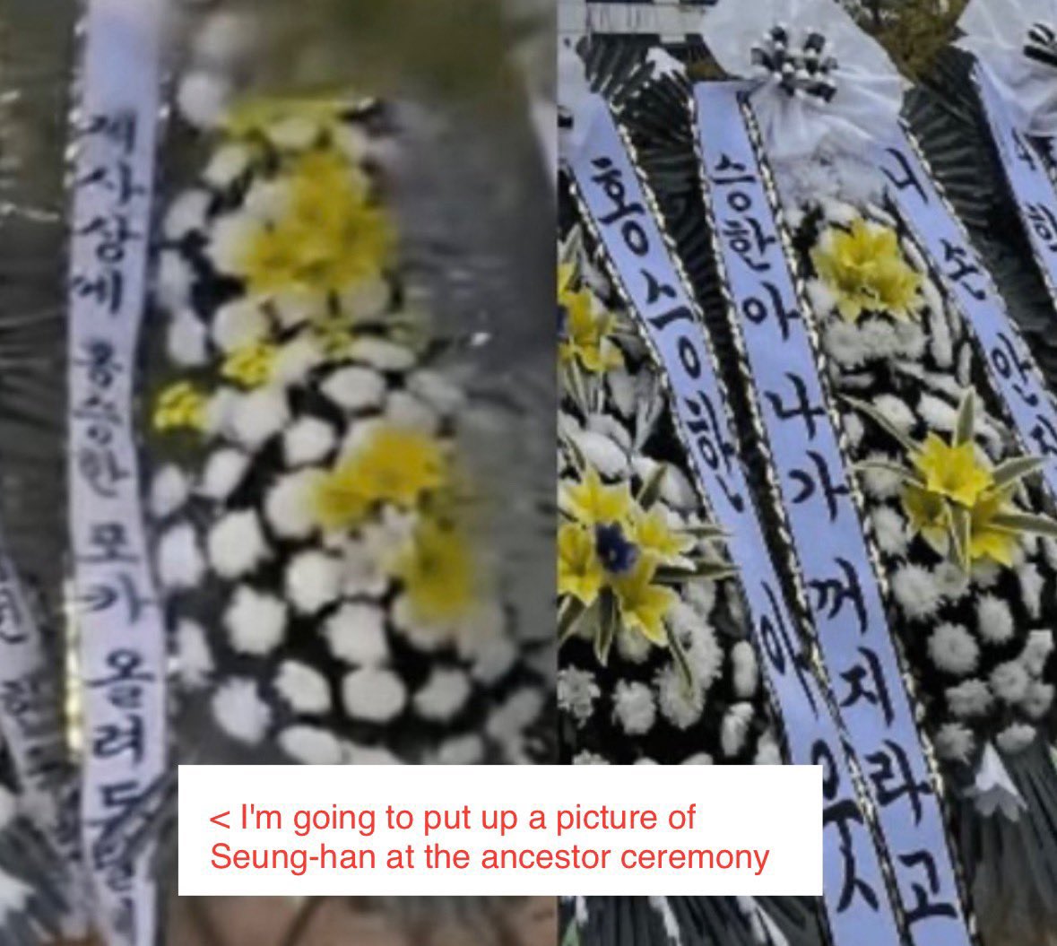 toncheekies's tweet image. they got exactly what they wanted in just two days by pulling that disgusting move while we’re stuck here waiting for who knows how long. this is absolutely sickening.

#BringBackSeunghan
#SMSupportsBullying
#SM아티스트의인권보호요구