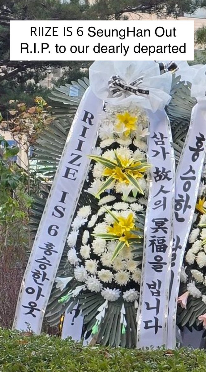 toncheekies's tweet image. they got exactly what they wanted in just two days by pulling that disgusting move while we’re stuck here waiting for who knows how long. this is absolutely sickening.

#BringBackSeunghan
#SMSupportsBullying
#SM아티스트의인권보호요구