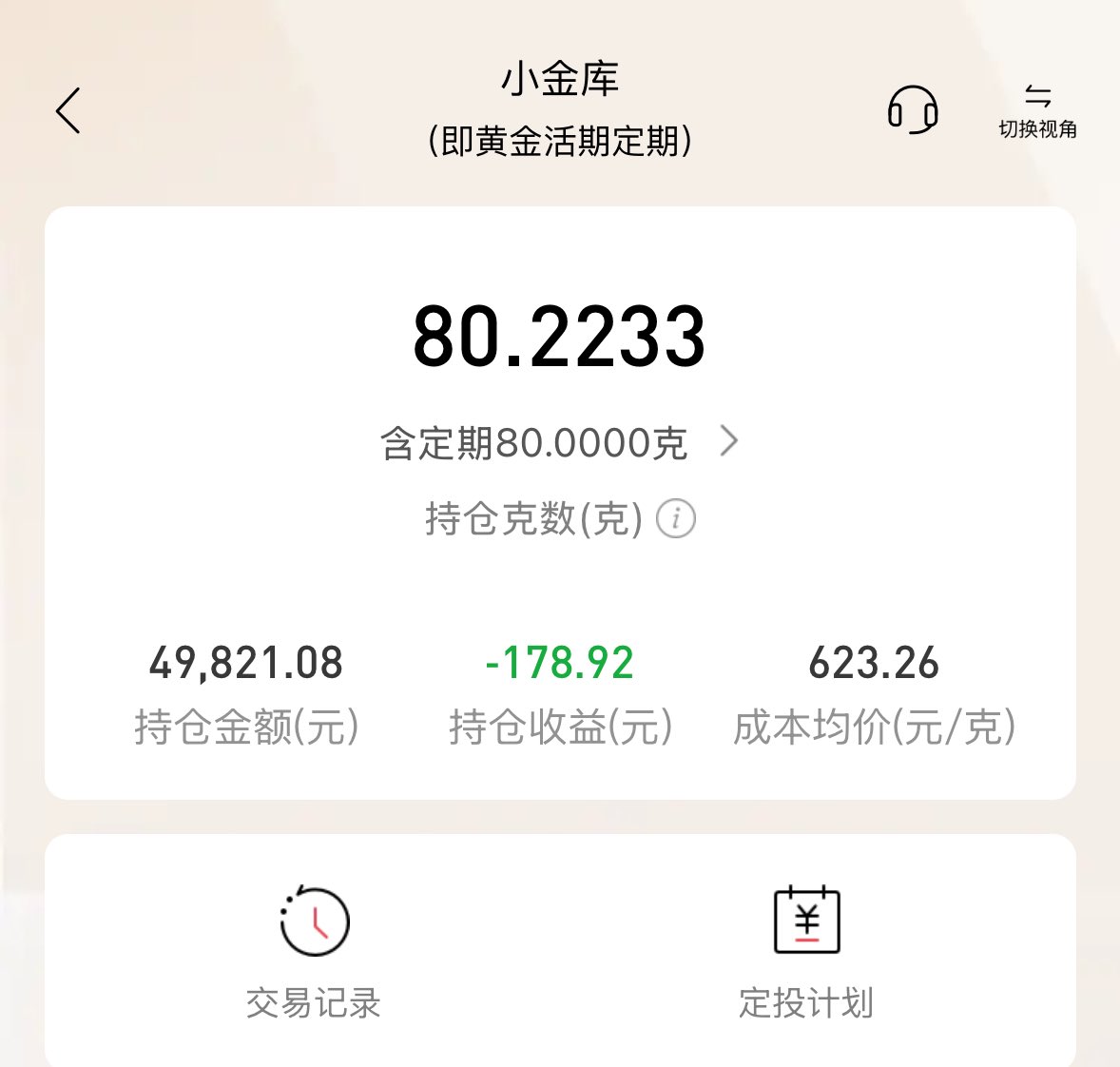 Elio🌈 tweet media