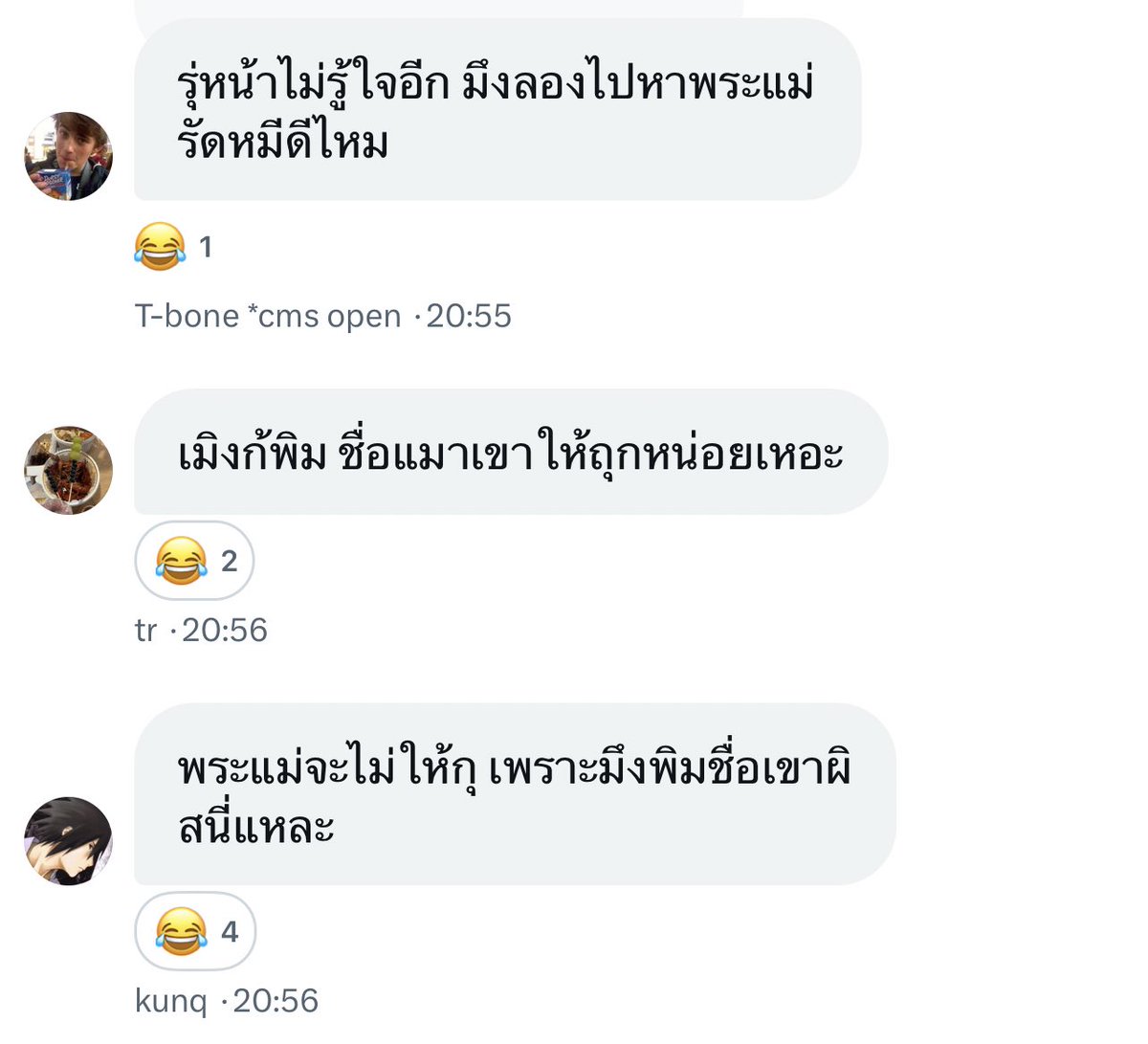 pèi (@badlyneighbor) on Twitter photo 