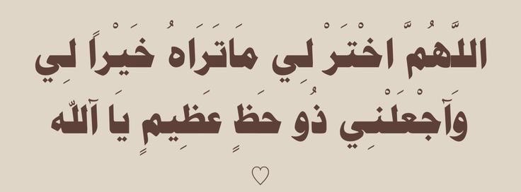 noore_5alid's tweet photo. https://t.co/nWFstuVOXb