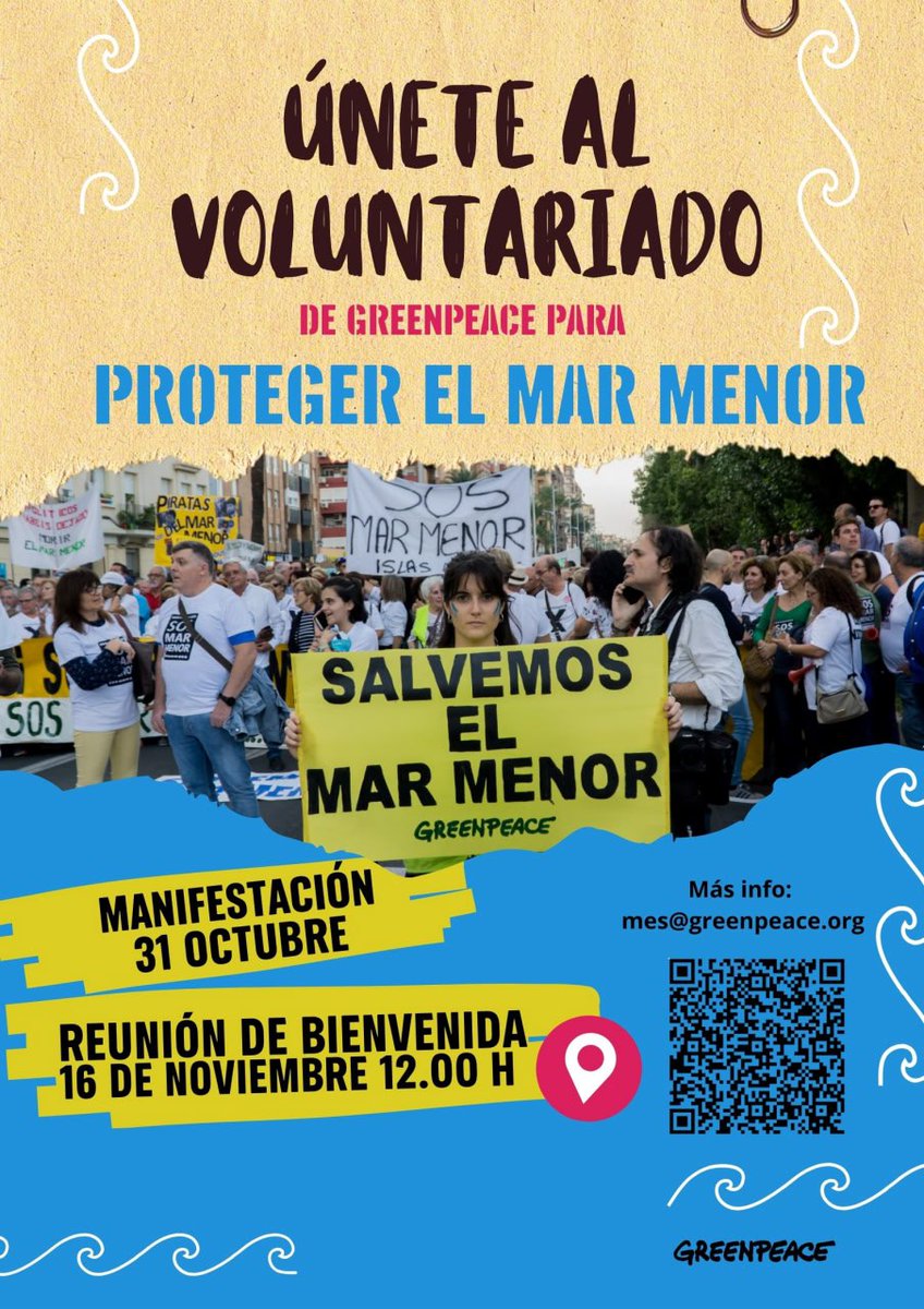 Únete al voluntariado de Greenpeace en Murcia y protege lo que te importa 

#greenpeace #marmenor #greenpeacemurcia #medioambiente #voluntariado