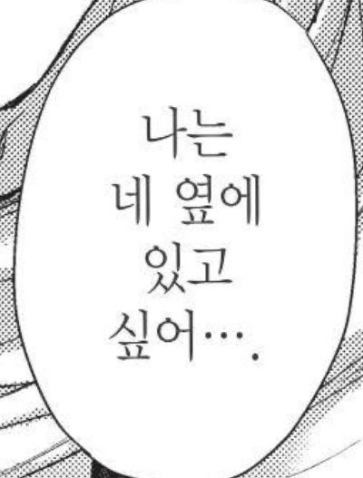 Revo_ciraptor's tweet photo. ...🥺❤️ https://t.co/IfnN0mTgVx