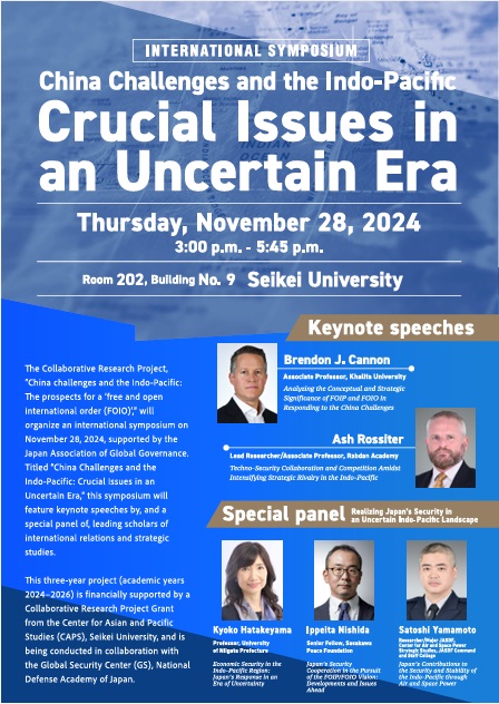 cannon_brendon's tweet photo. 🌏 Join us for the symposium "#China Challenges and the #IndoPacific: Crucial Issues in an Uncertain Era" on Nov 28, 2024 at #Seikei University in #Tokyo! Engage with leading scholars and explore strategies for a Free and Open International Order. Don't miss out! 📅 https://t.co/7xjyBRCyLt