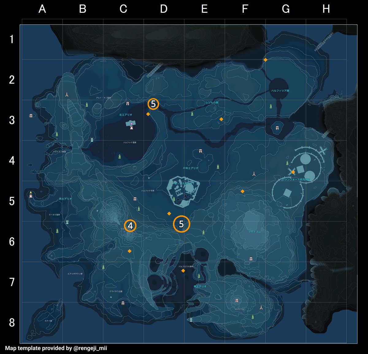 S0WrongItsSteph's tweet photo. Today's Valuable Resource maps!!
GL: 10/25/24
JP: 2024年10月26日

#AlphaReactors #アルファリアクター #InvisbleBoxNGS #GoldCrateNGS #金コンテナ #PSO2NGS https://t.co/FPzVu1gtbk