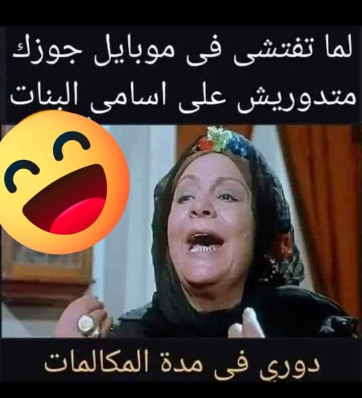 المستكشف مستكشف (@amstkshf) on Twitter photo 