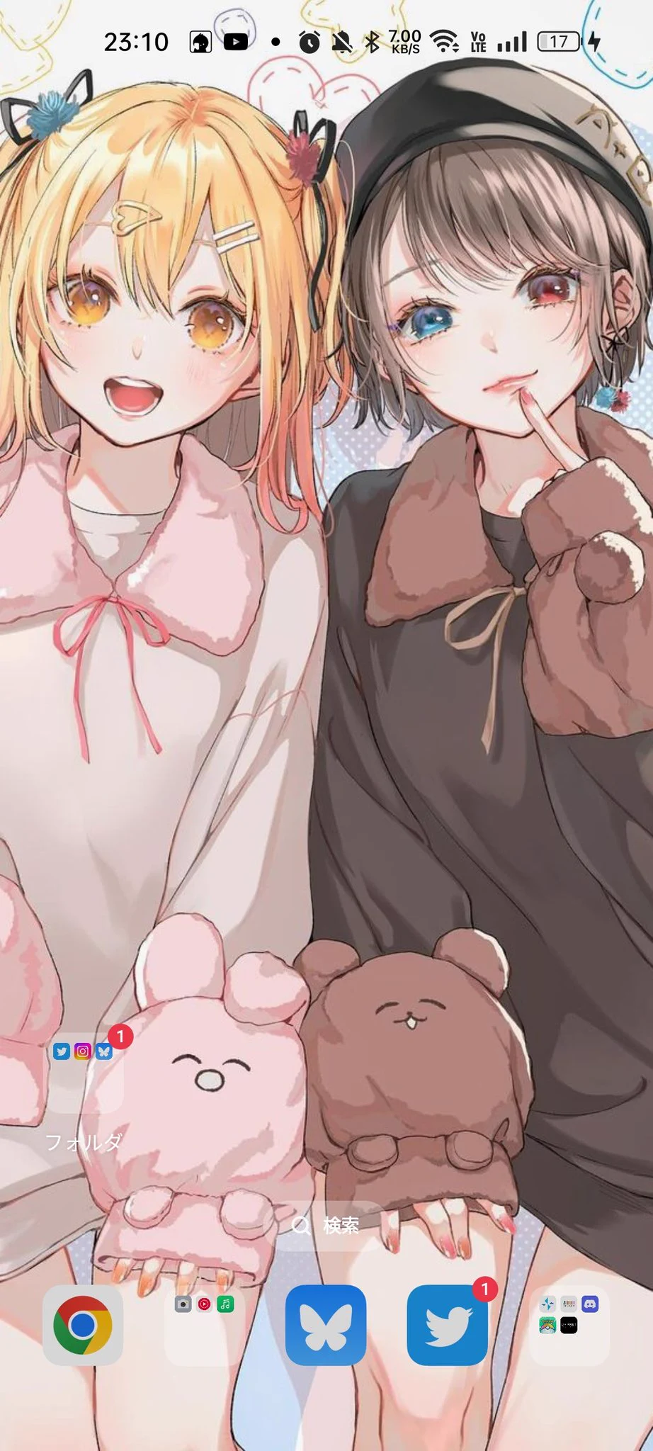 Replies by 青十紅🐾ao+beni (@ao_beni) / X
