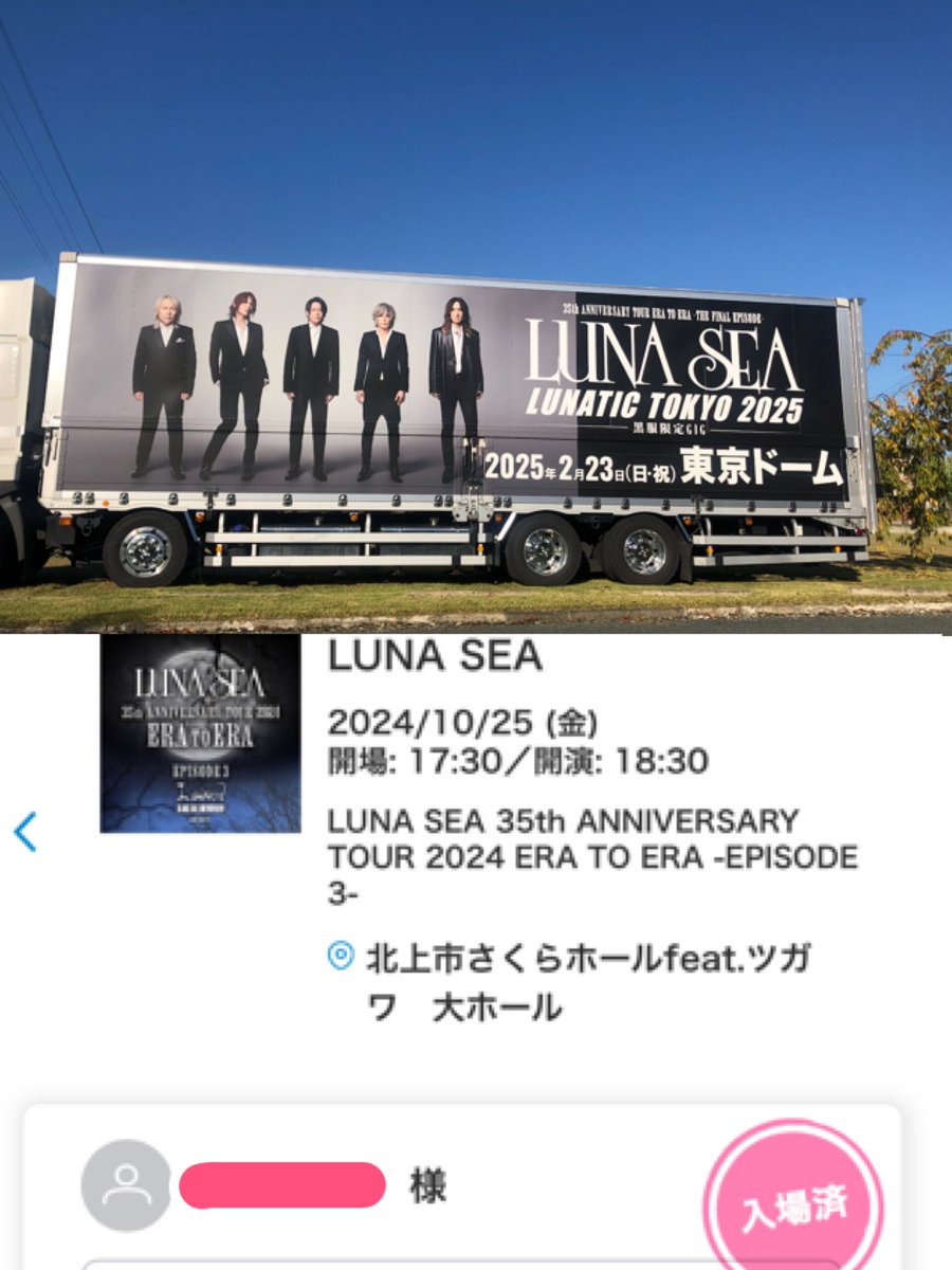 ptwka_'s tweet photo. ほんこち！ https://t.co/fOoFuCOTcJ