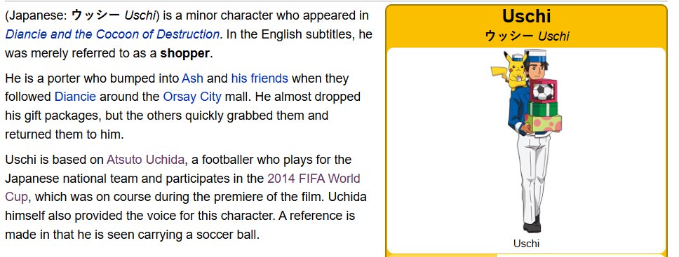 ostrl's tweet photo. TIL there was a character in a Pokemon film based on and voiced by Atsuto Uchida https://t.co/hFYHyB1hEN