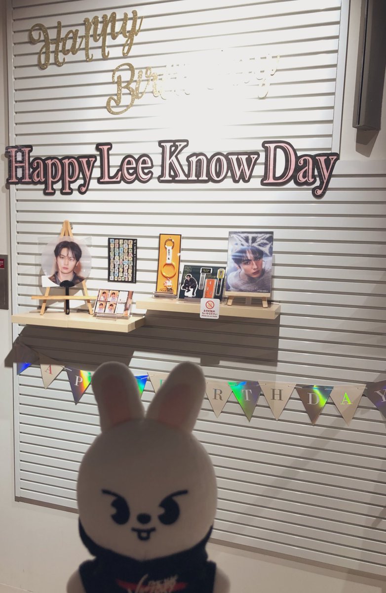LazureyesCat's tweet photo. 🐰HAPPY BIRTHDAY Lee Know🐰
リノりんお誕生日おめでとう🎂💝

#StrayKids
#スキズ
#リノ #LeeKnow
#HappyLeeKnowDay https://t.co/HYzB0mLdho