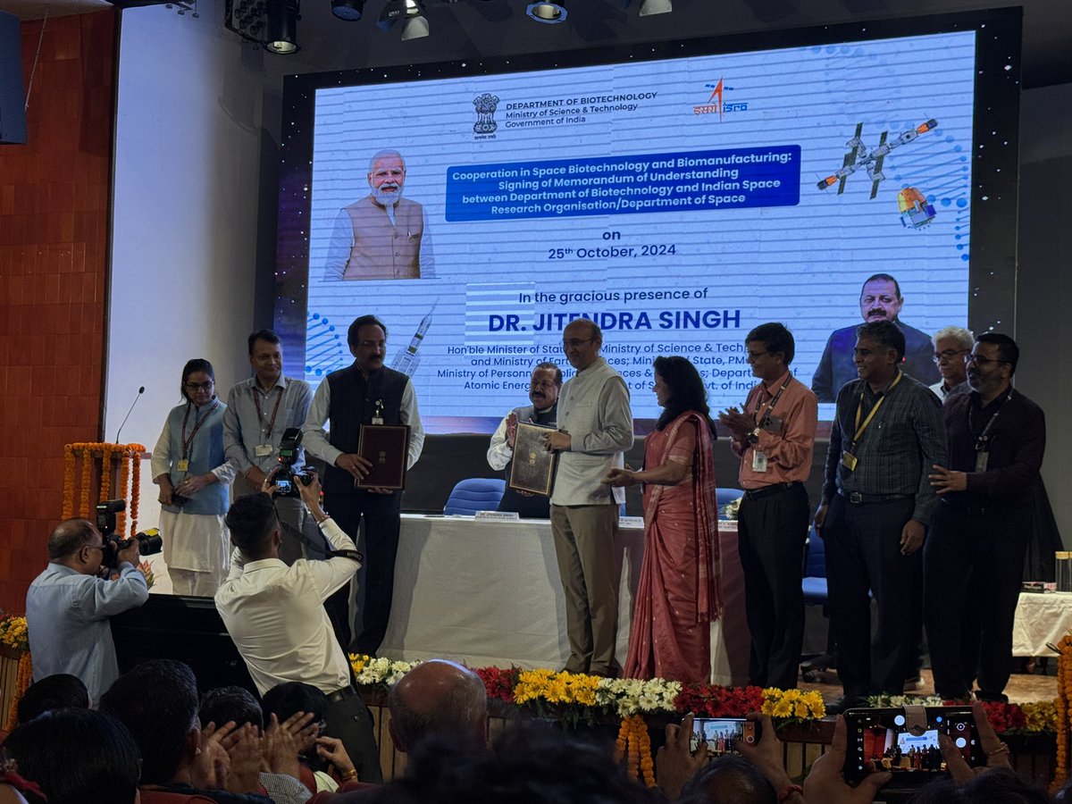 MoU signed between <a href="/DBTIndia/">Department of Biotechnology</a> and <a href="/isro/">ISRO</a> heralding an era of Indian space biologists/biotechnologists