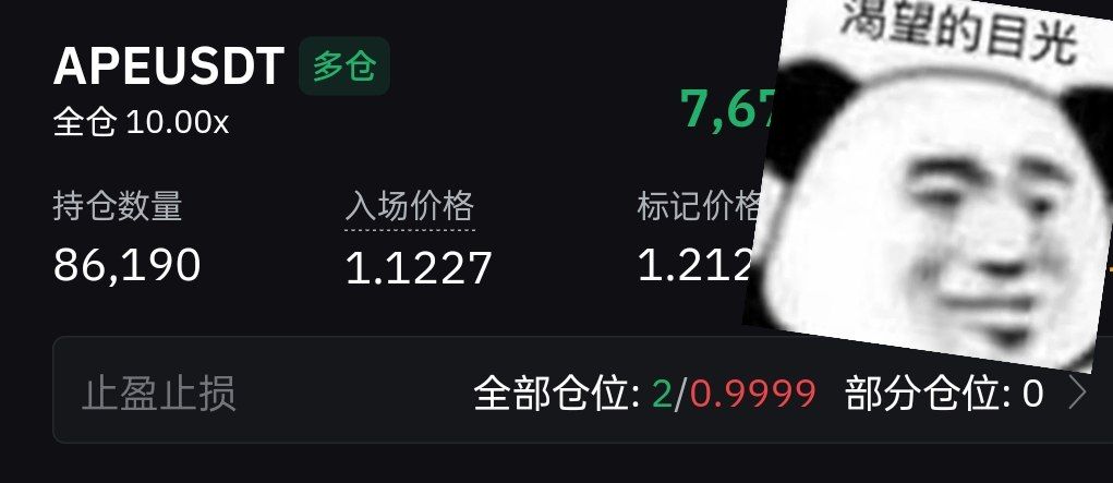 YiChenBTC996's tweet image. #APE
Hammer is still so easy to use, even if it is not a special standard.