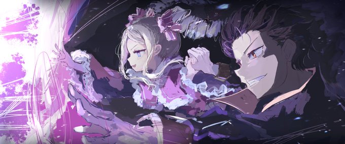 「「エル・ミーニャ!」」 