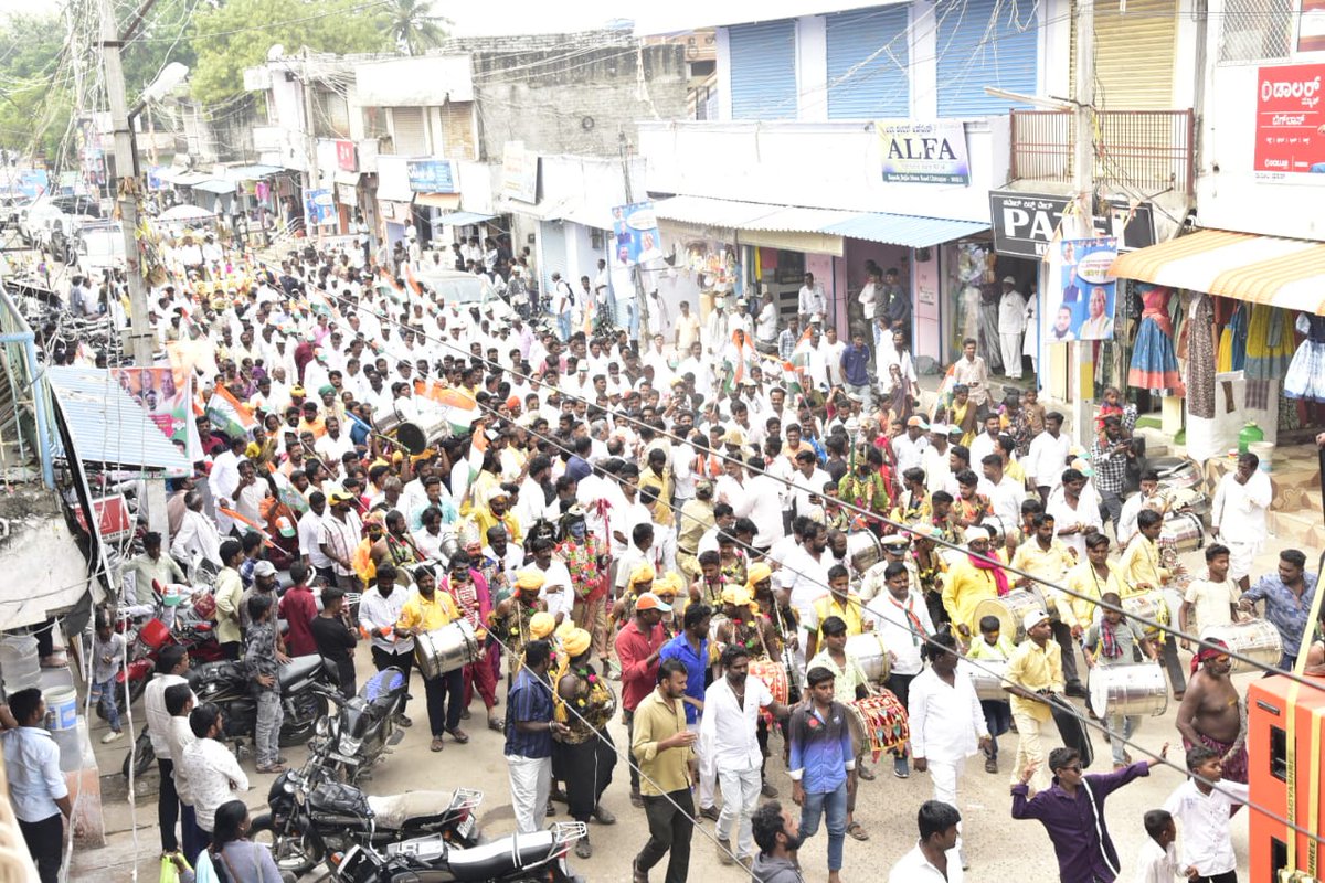 RadhaKrishna Doddamani tweet media