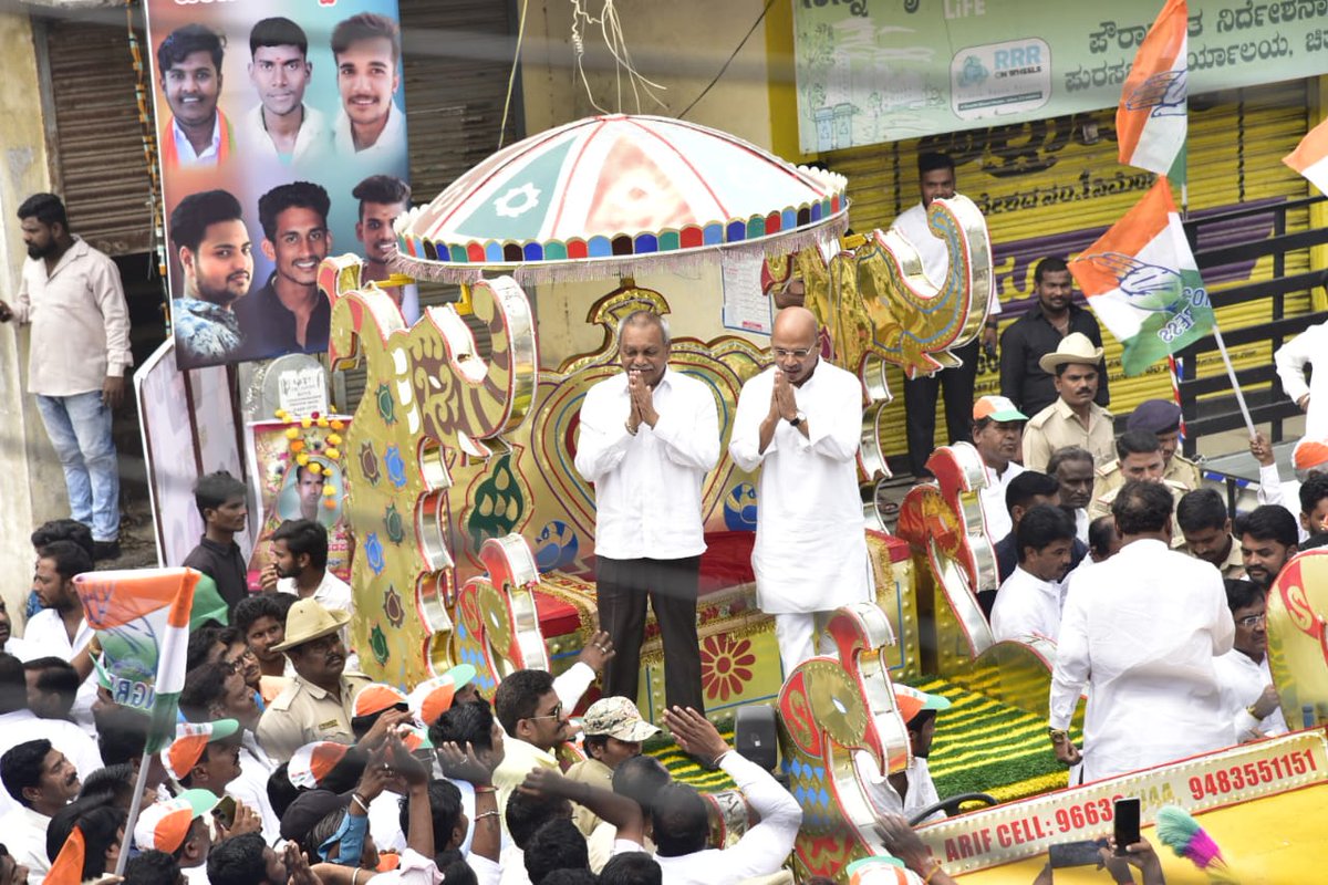 RadhaKrishna Doddamani tweet media