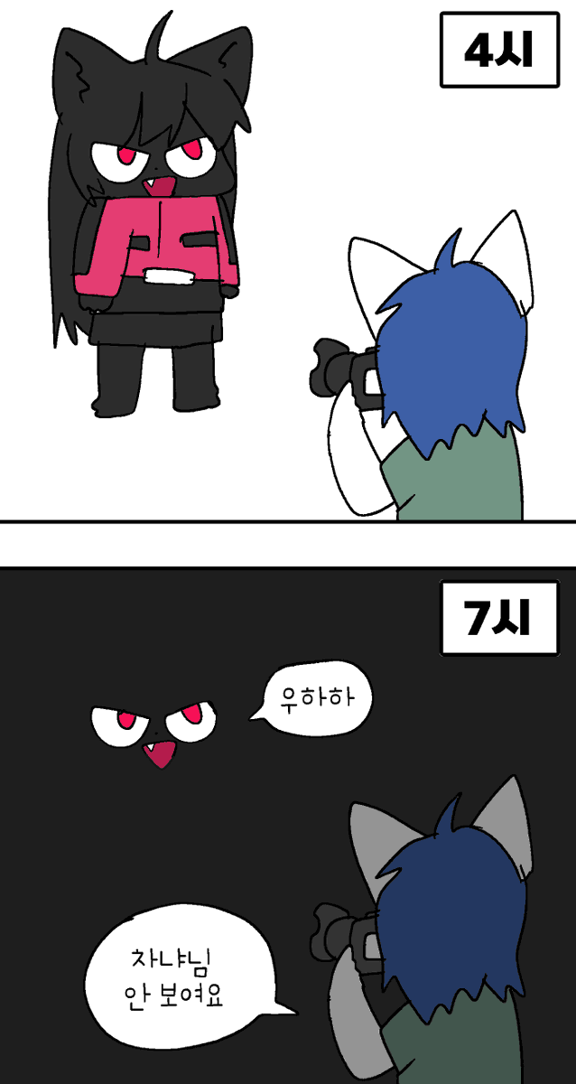 DOMUYANG_TALK's tweet photo. 안보임....암튼 안보임 
@4225_fr https://t.co/GkyuZ1MkPc