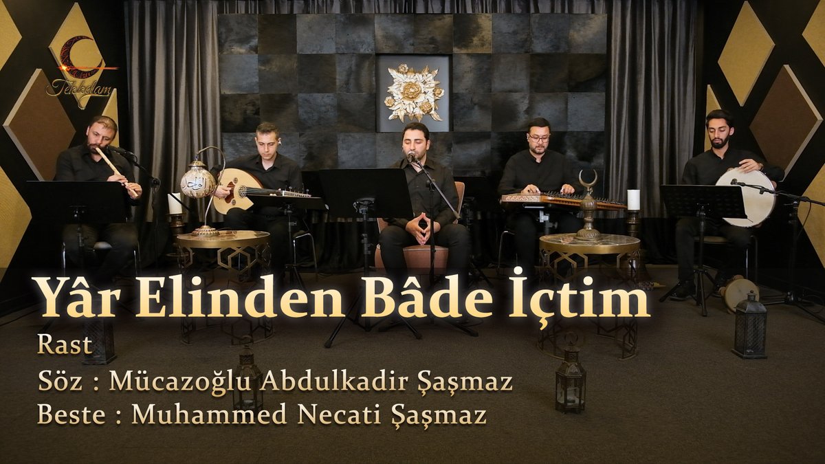 tekkelamder's tweet photo. Yâr Elinden Bâde İçtim - Rast
https://t.co/rLvtaMtMT4

Tekkelam resmi youtube kanalı için linke tıklayın
https://t.co/VZUatm5cDM

#tekkelam https://t.co/ziWhwD7wv9