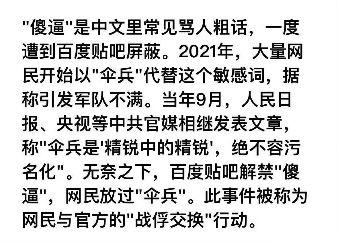 samisisco tweet media